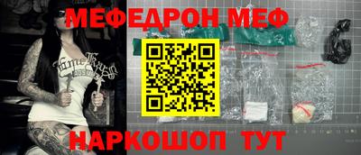 кокаин VHQ Пенза