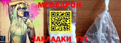 кокаин VHQ Пенза