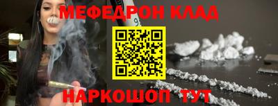 кокаин VHQ Пенза
