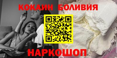 мяу мяу мука Первоуральск