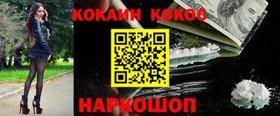 mix Партизанск