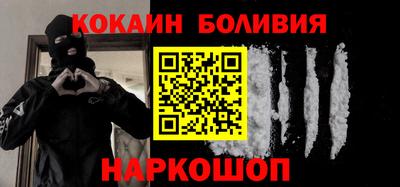 мяу мяу мука Первоуральск