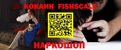 mix Партизанск