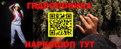 мяу мяу мука Первоуральск