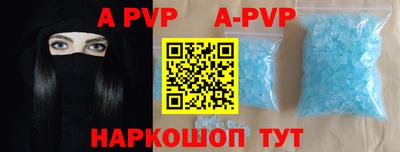 кокаин VHQ Пенза