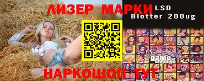 mix Партизанск