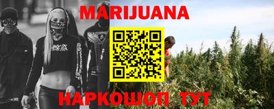 мяу мяу мука Первоуральск