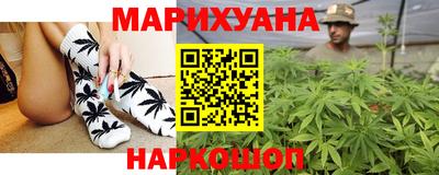 mix Партизанск