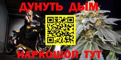 mix Партизанск