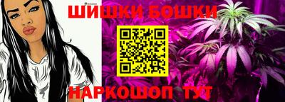кокаин VHQ Пенза