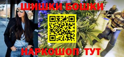 mix Партизанск