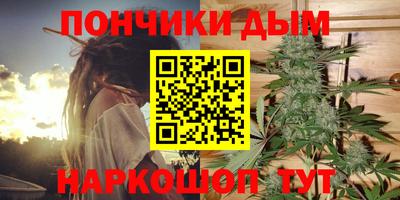 кокаин VHQ Пенза