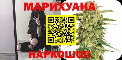 кокаин VHQ Пенза