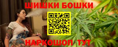 мяу мяу мука Первоуральск