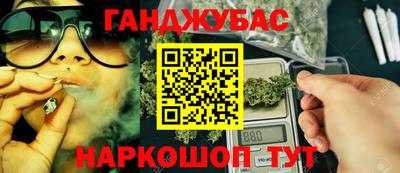 mix Партизанск