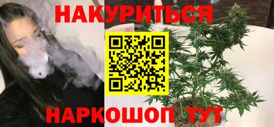 кокаин VHQ Пенза