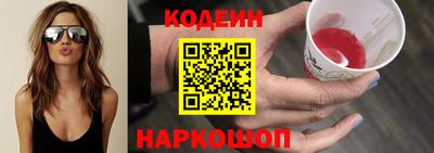 mix Партизанск