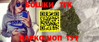 мяу мяу мука Первоуральск