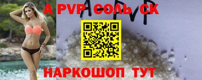 mix Партизанск
