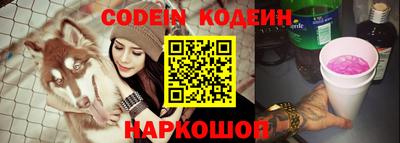 кокаин VHQ Пенза