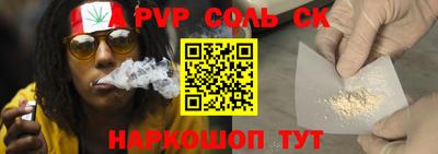 mix Партизанск