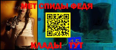 mix Партизанск