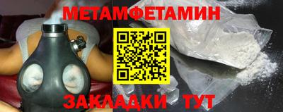mix Партизанск