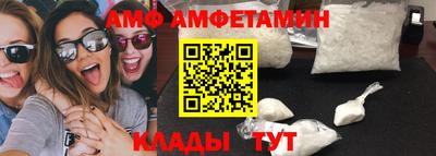 кокаин VHQ Пенза