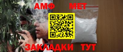 кокаин VHQ Пенза