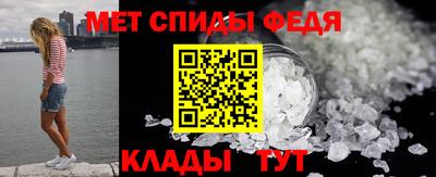 мяу мяу мука Первоуральск