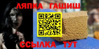 мяу мяу мука Первоуральск
