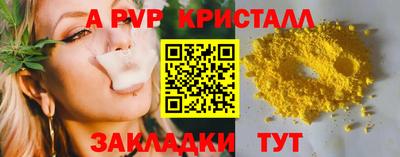 mix Партизанск