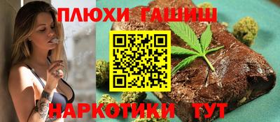 mix Партизанск