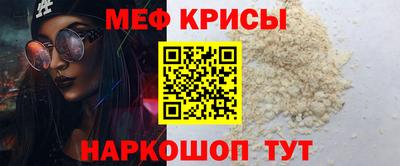 кокаин VHQ Пенза