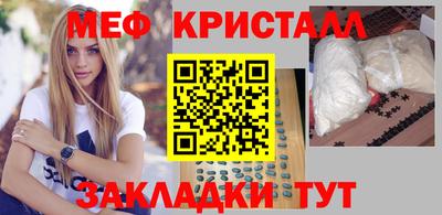 mix Партизанск