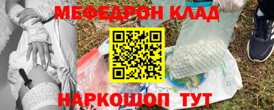 mix Партизанск
